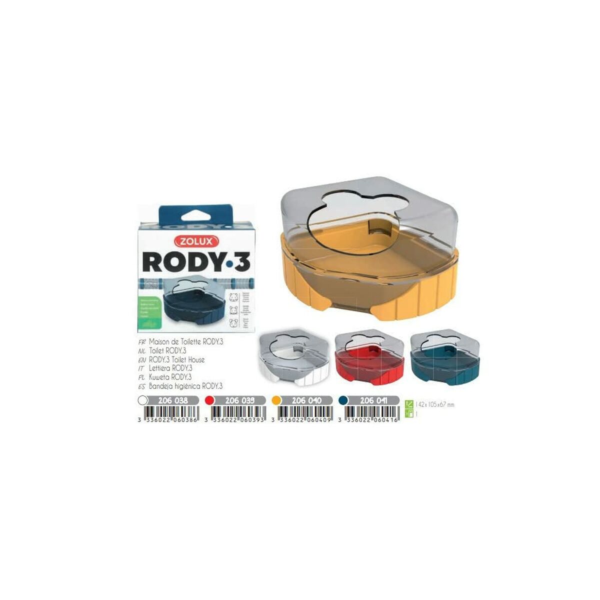 V5H41D811DF188E7ABBB9620B9AB65C6B4BR7249688P6